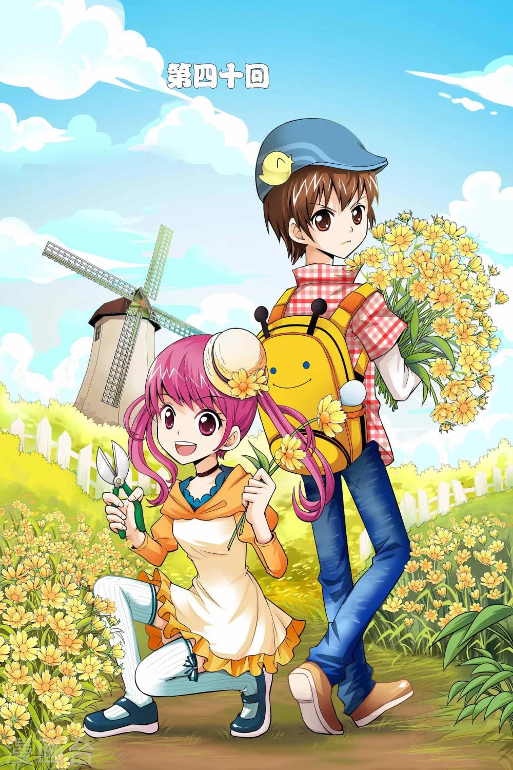第40话-第41话