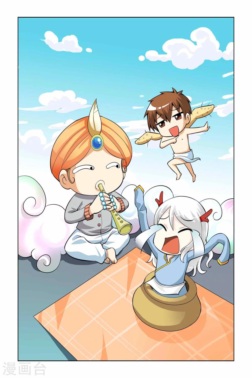 第40话-第41话