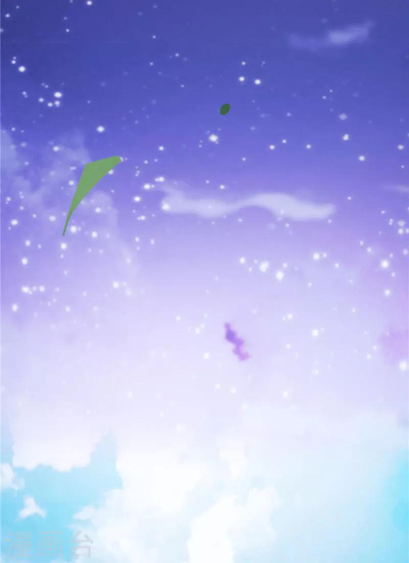 第45话 药检报告-第45话