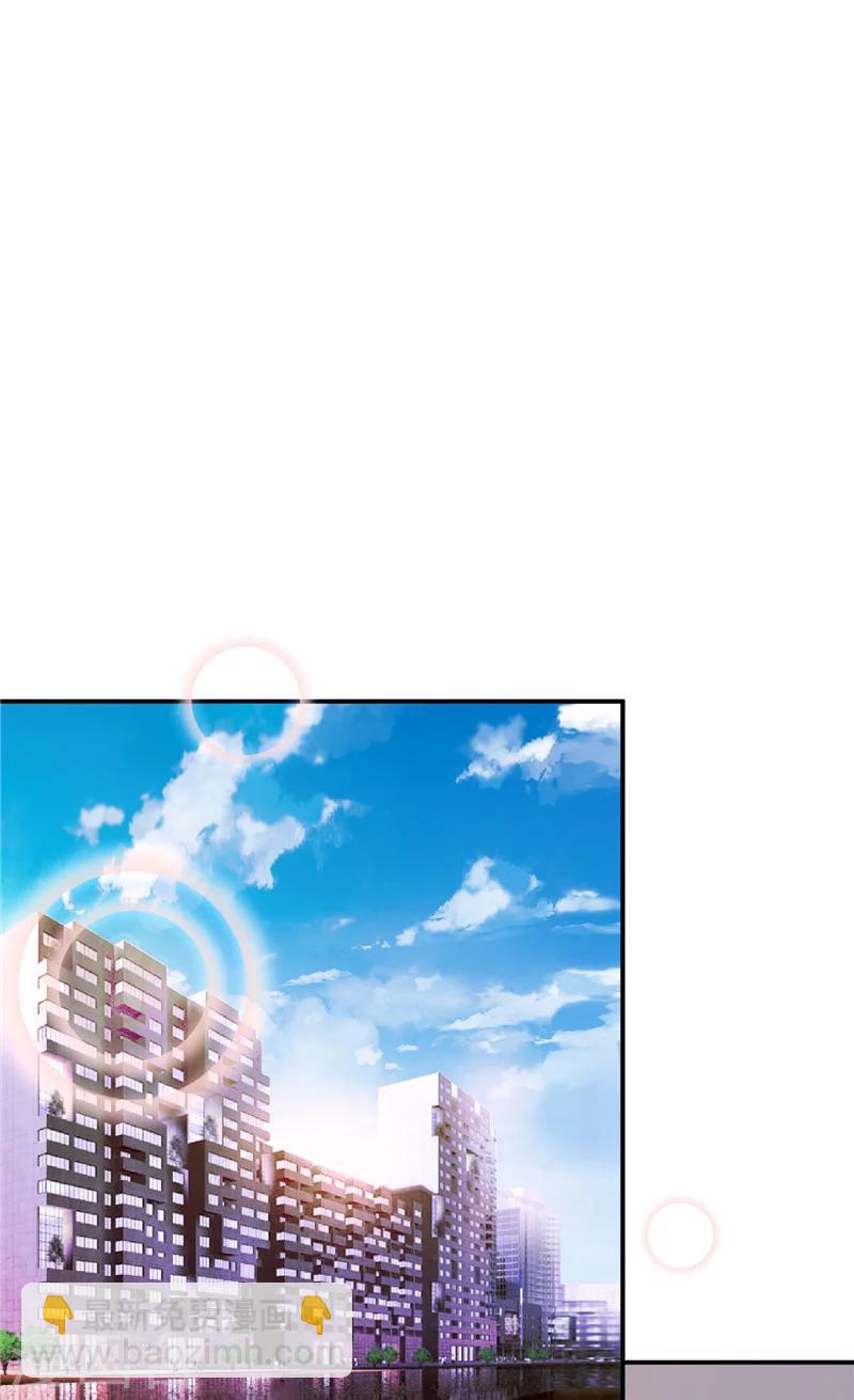 第69话 他们的合作-第69话