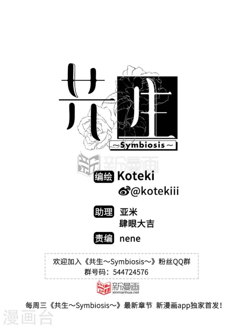 第1话1-第1话