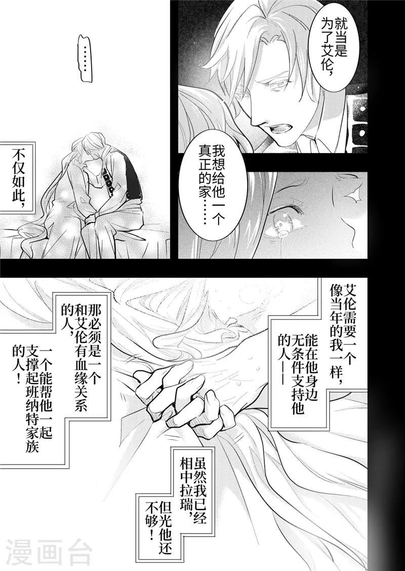 第24话1-第103话