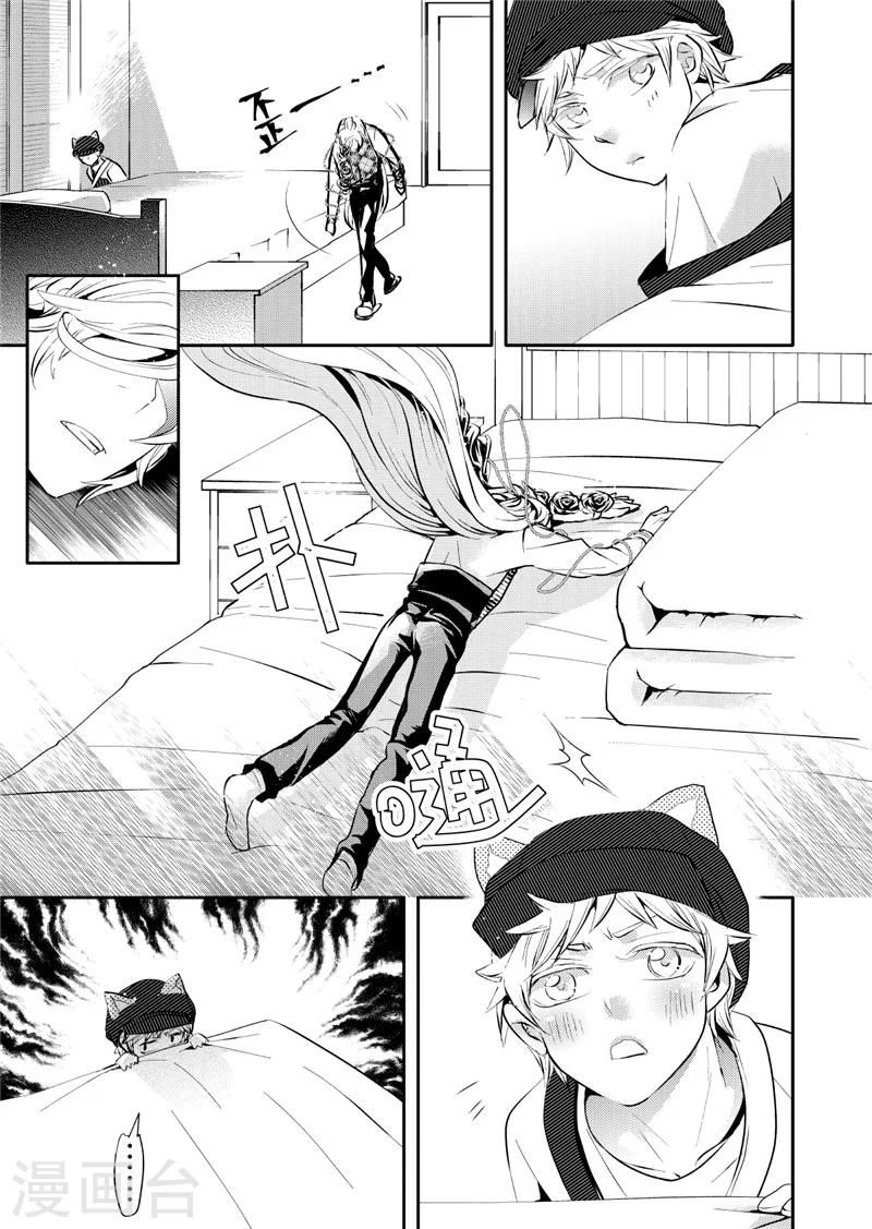 第12话1-第45话