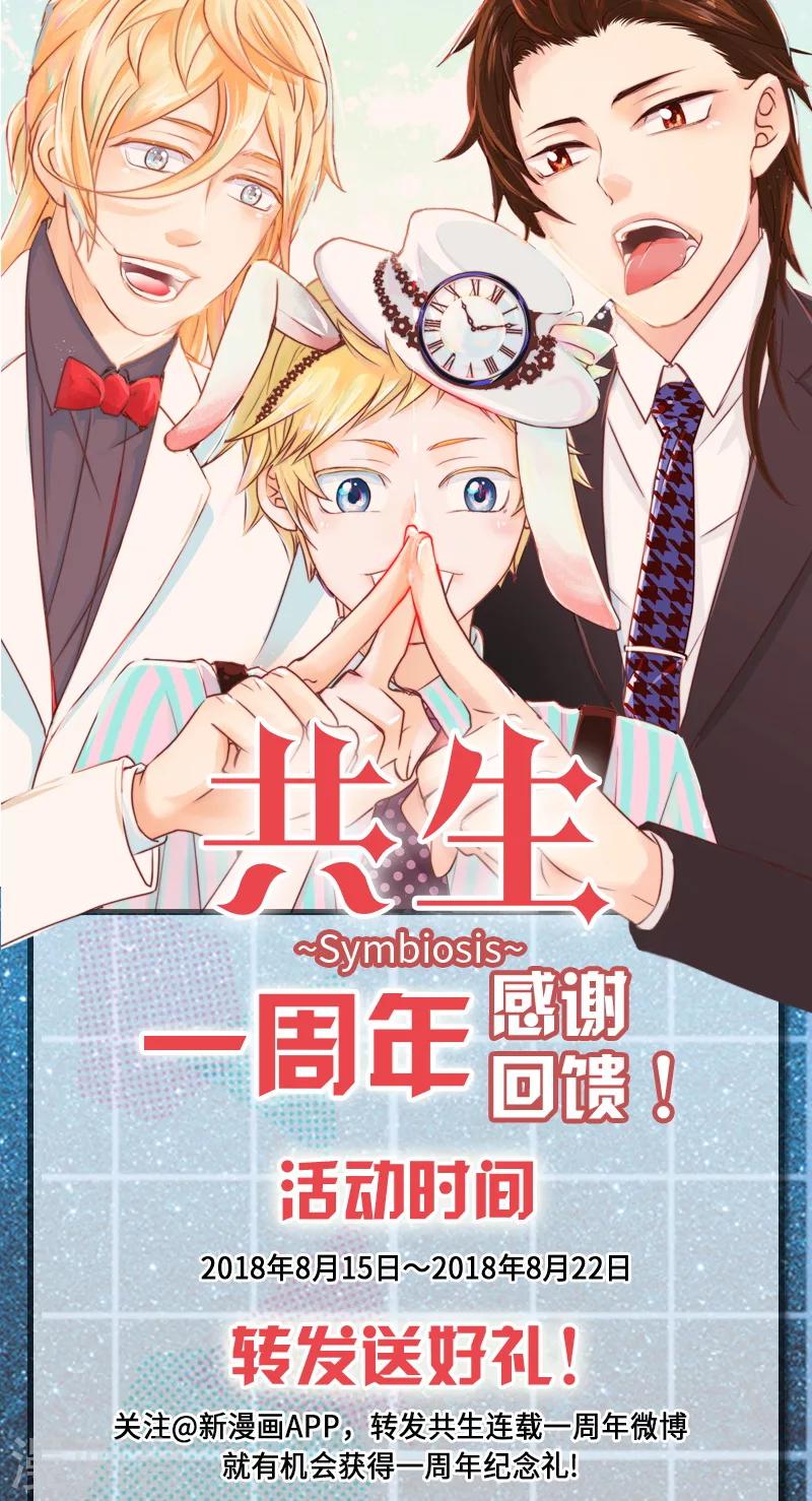 第13话4-第53话