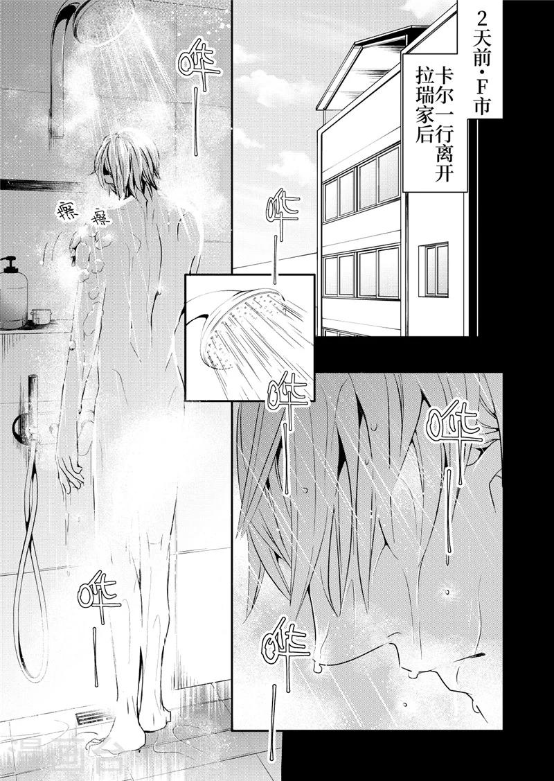 第15话1-第59话