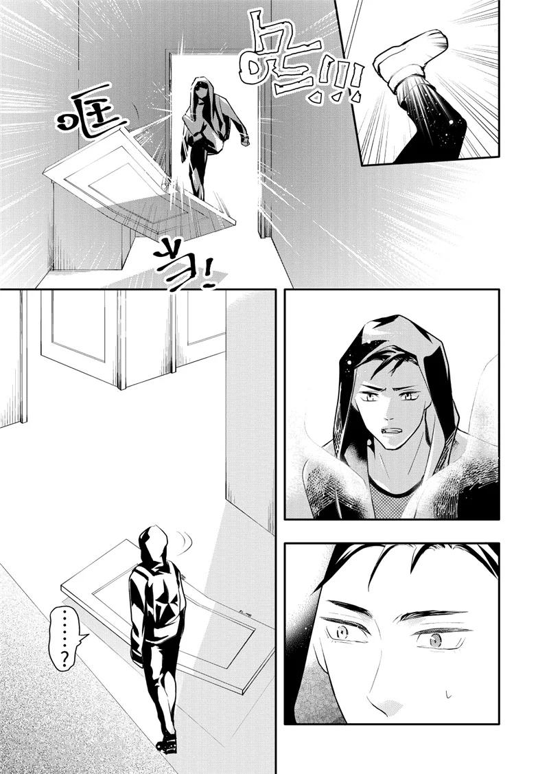 第17话1-第69话