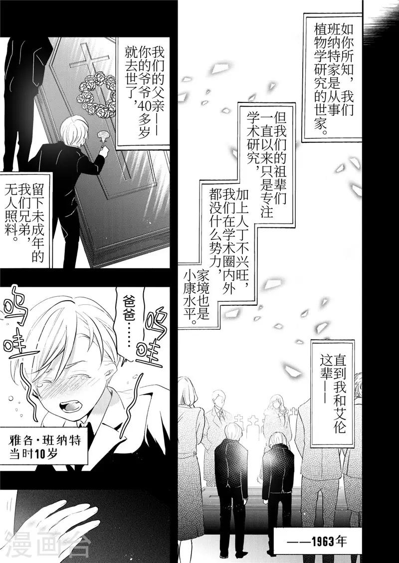 第23话1-第99话