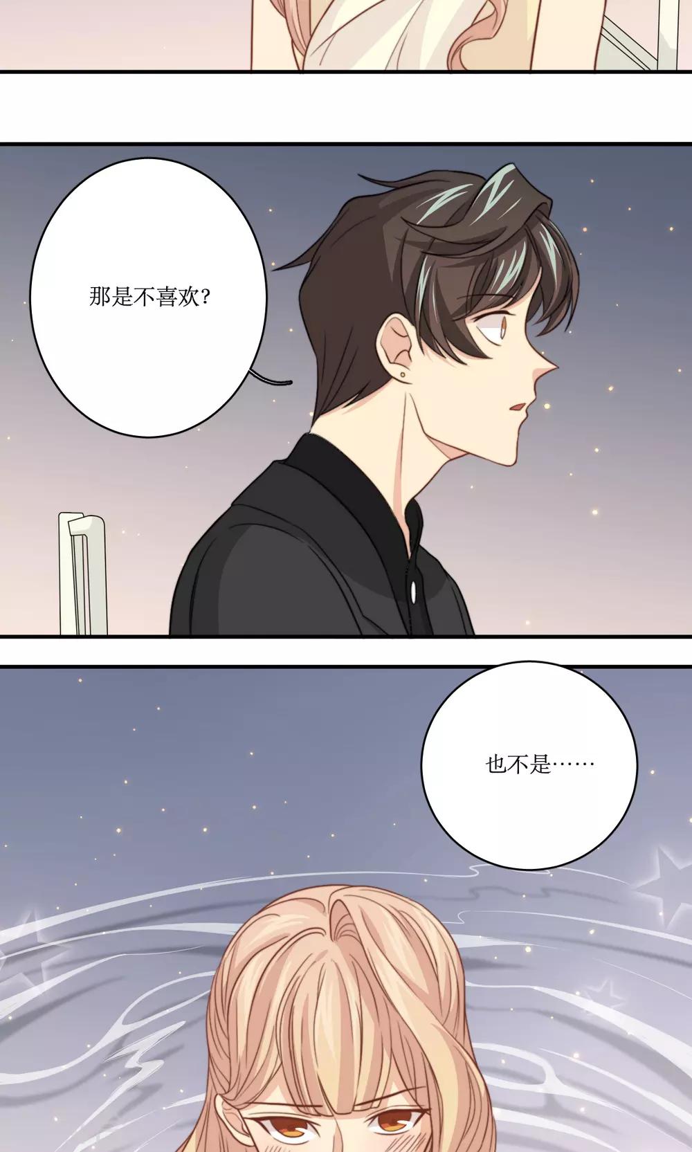 第54话 白雪公主的故事-第55话