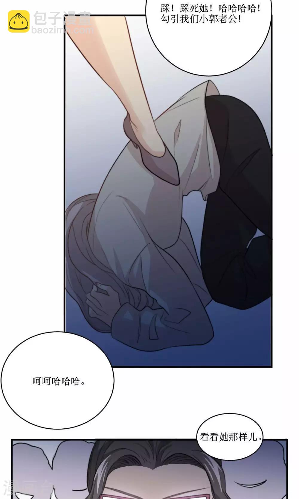 第64话 暴力-第65话