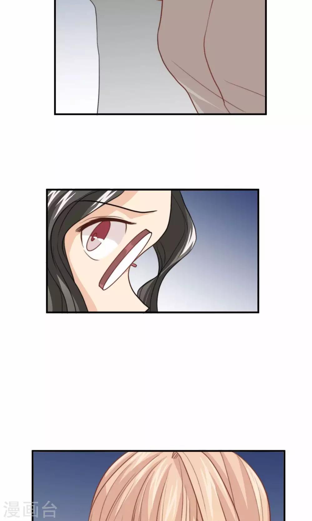 第64话 暴力-第65话
