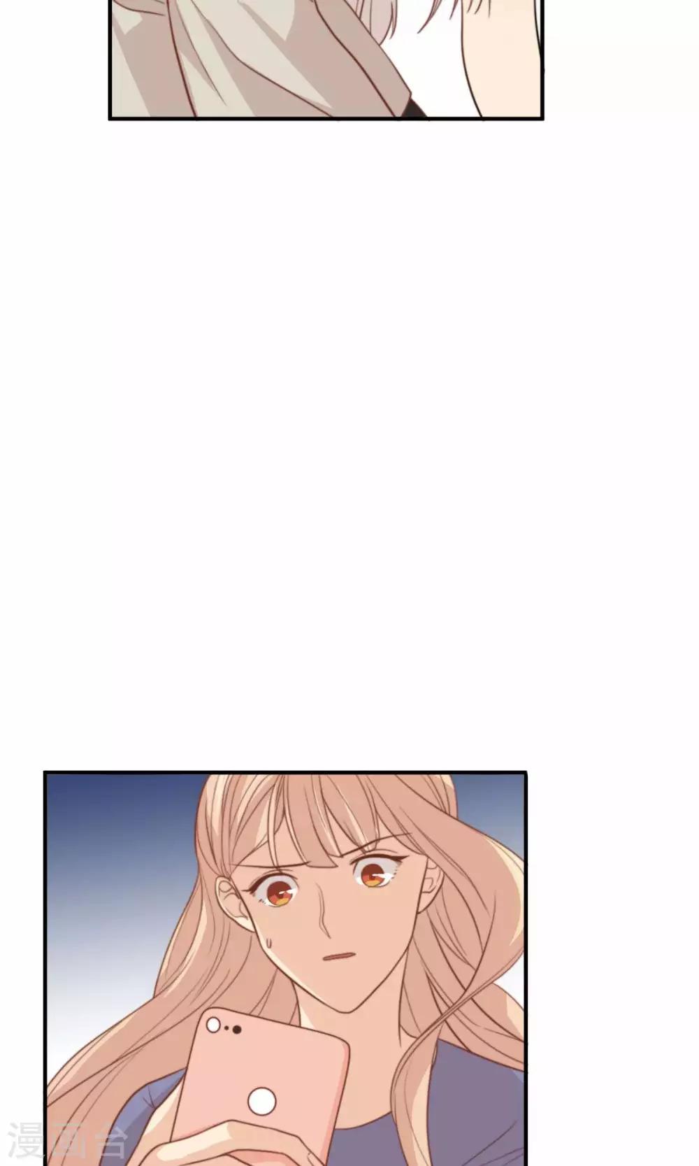 第64话 暴力-第65话