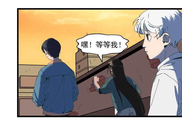 大喜-第23话
