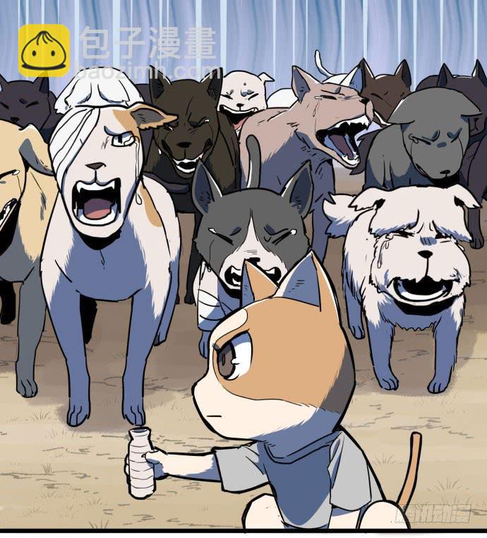 回到犬封镇之后&hellip;&hellip;(1/2)-第35话