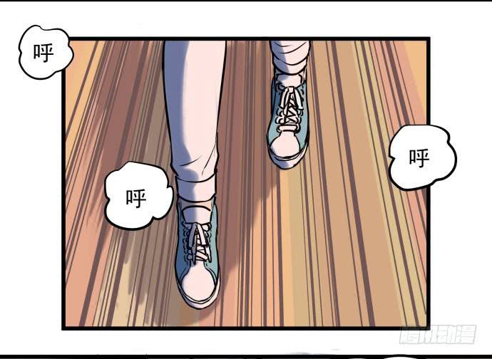让我助你&hellip;&hellip;旱神归来！-第41话