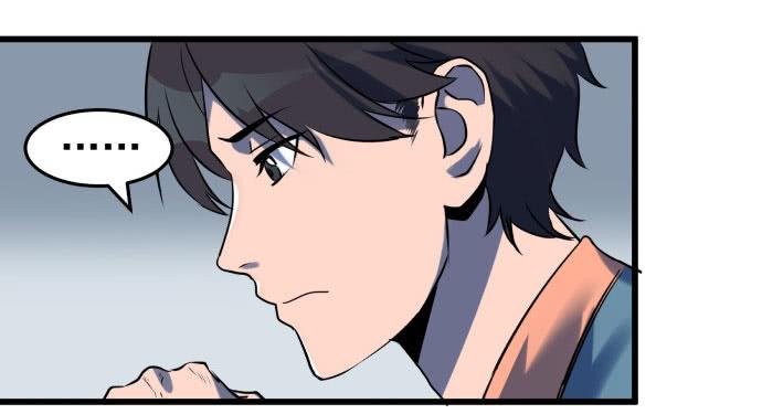 让我助你&hellip;&hellip;旱神归来！-第41话
