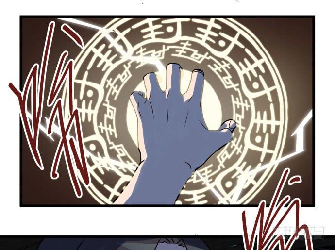 让我助你&hellip;&hellip;旱神归来！-第41话