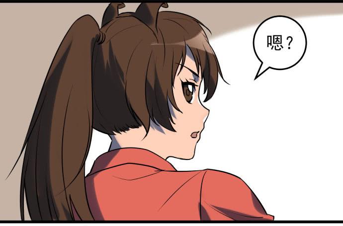 让我助你&hellip;&hellip;旱神归来！-第41话