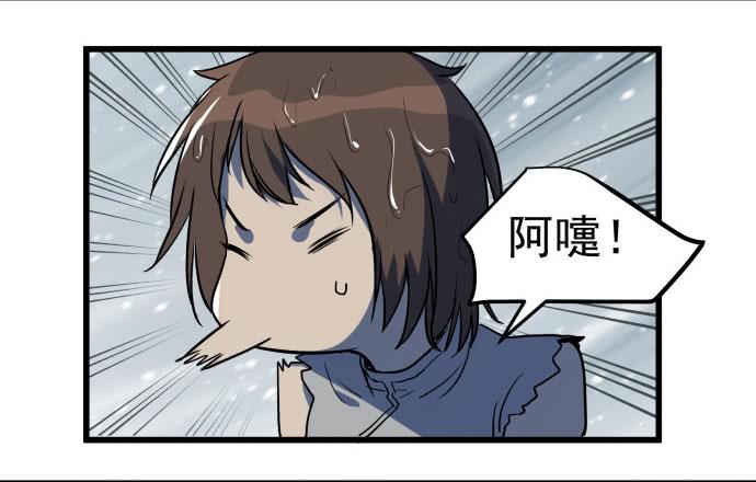拔野菜(1/2)-第45话