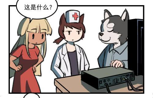 番外 VCD-第7话
