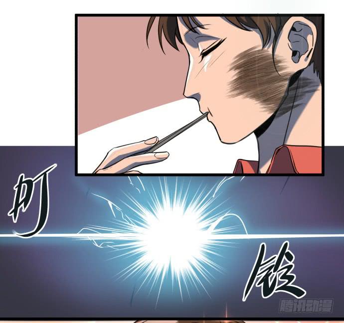 繁华的犬封镇-第9话