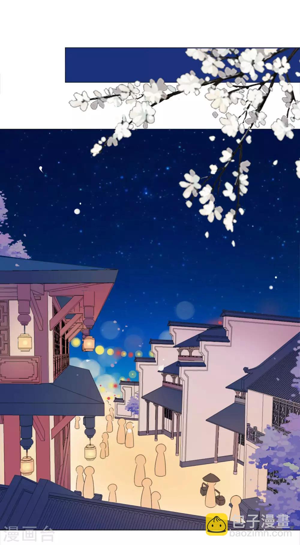第4话 男团第一位成员-第5话