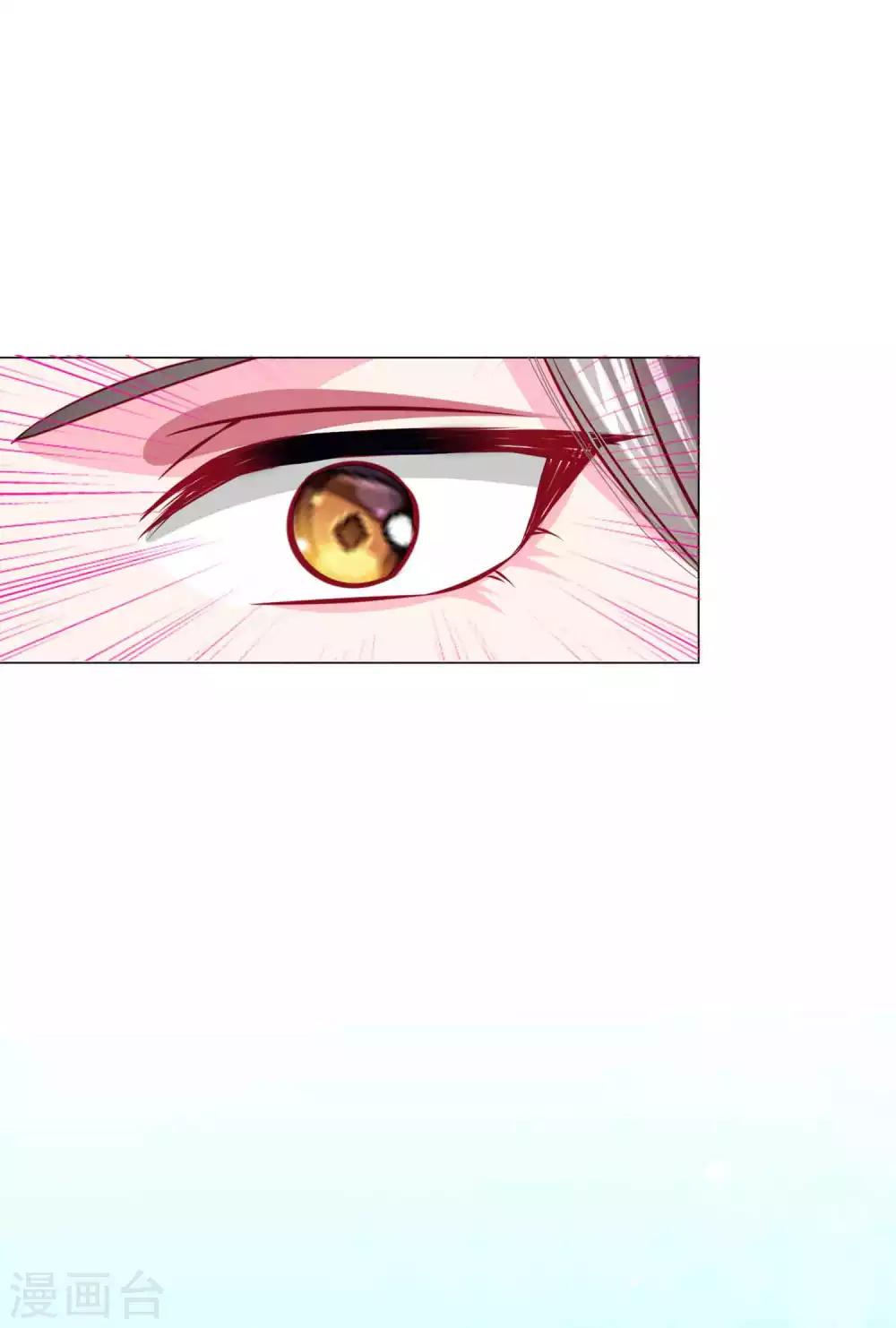 第45话 缘分不够，银票来凑-第49话
