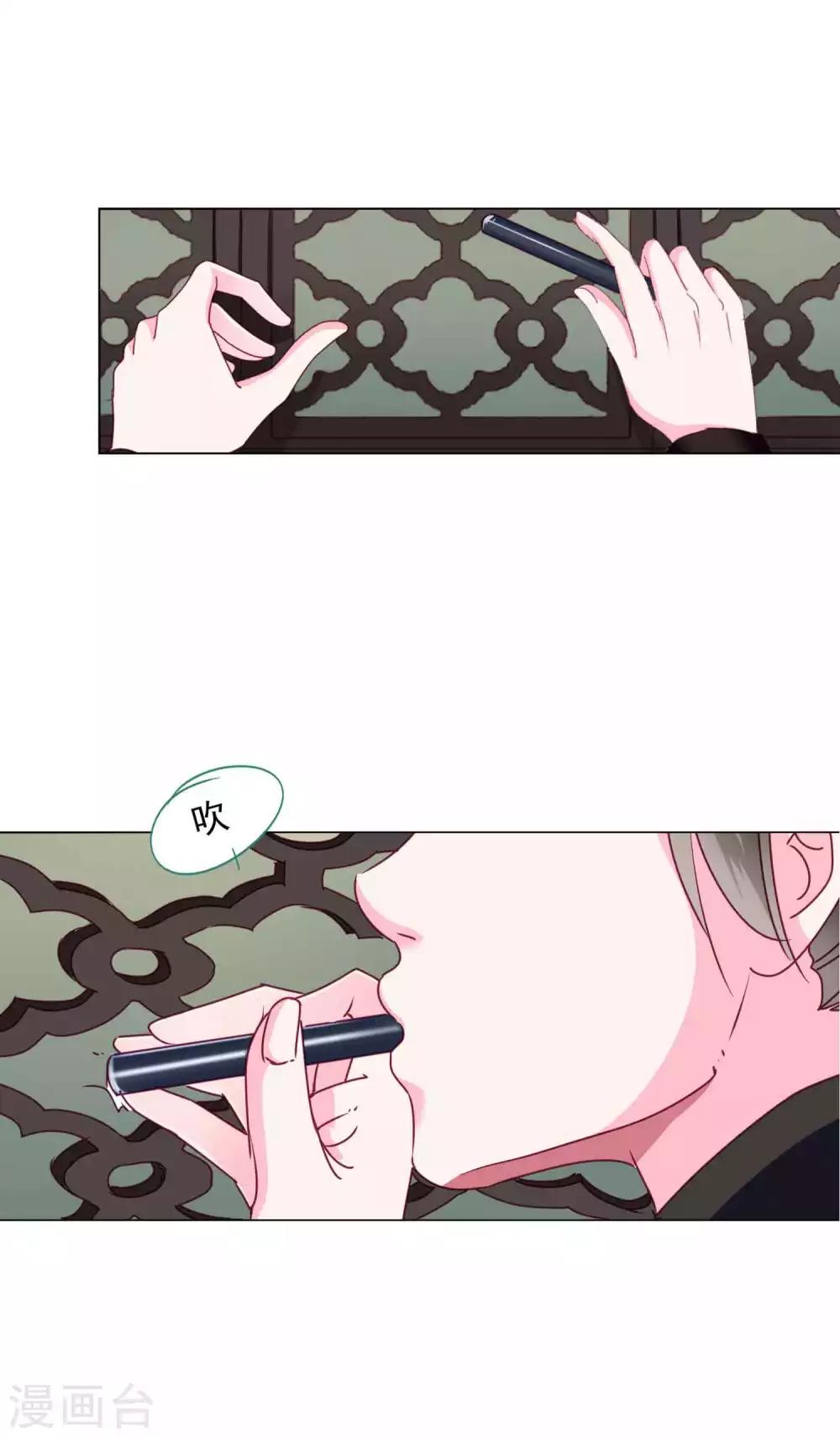 第62话 他们的目的到底是什么？-第67话