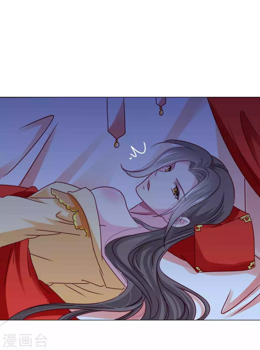 第62话 他们的目的到底是什么？-第67话