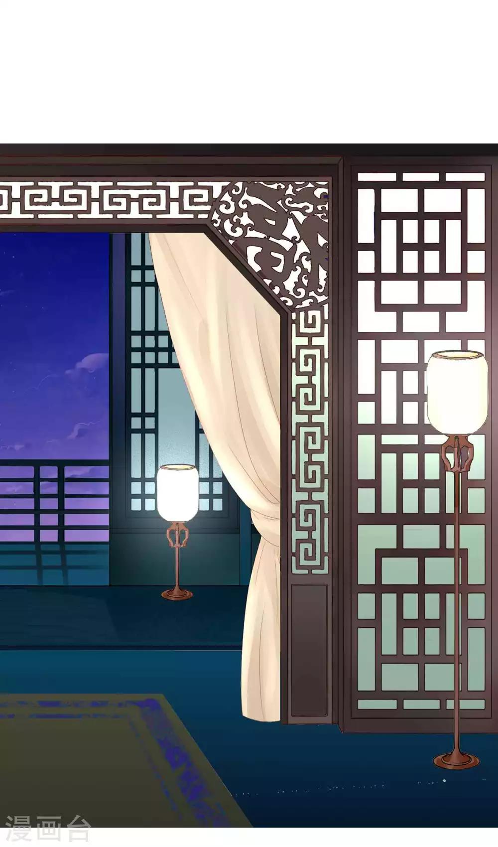 第62话 他们的目的到底是什么？-第67话