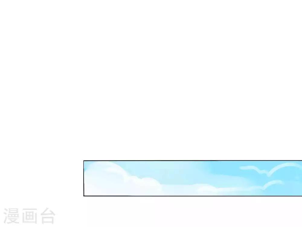 第63话 小虎子到底是什么来头？-第69话