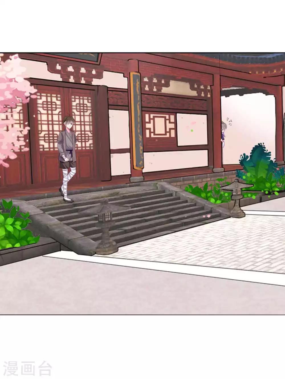 第63话 小虎子到底是什么来头？-第69话