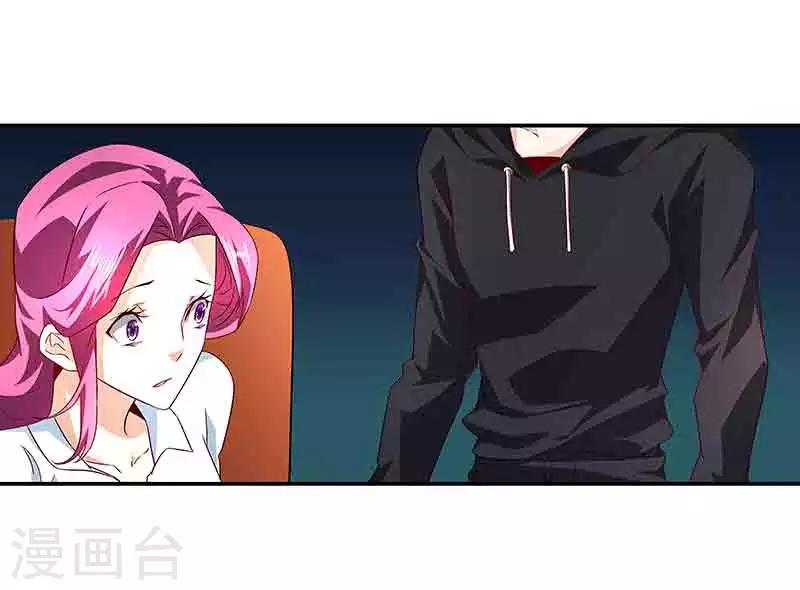 第39话 恢复-第39话