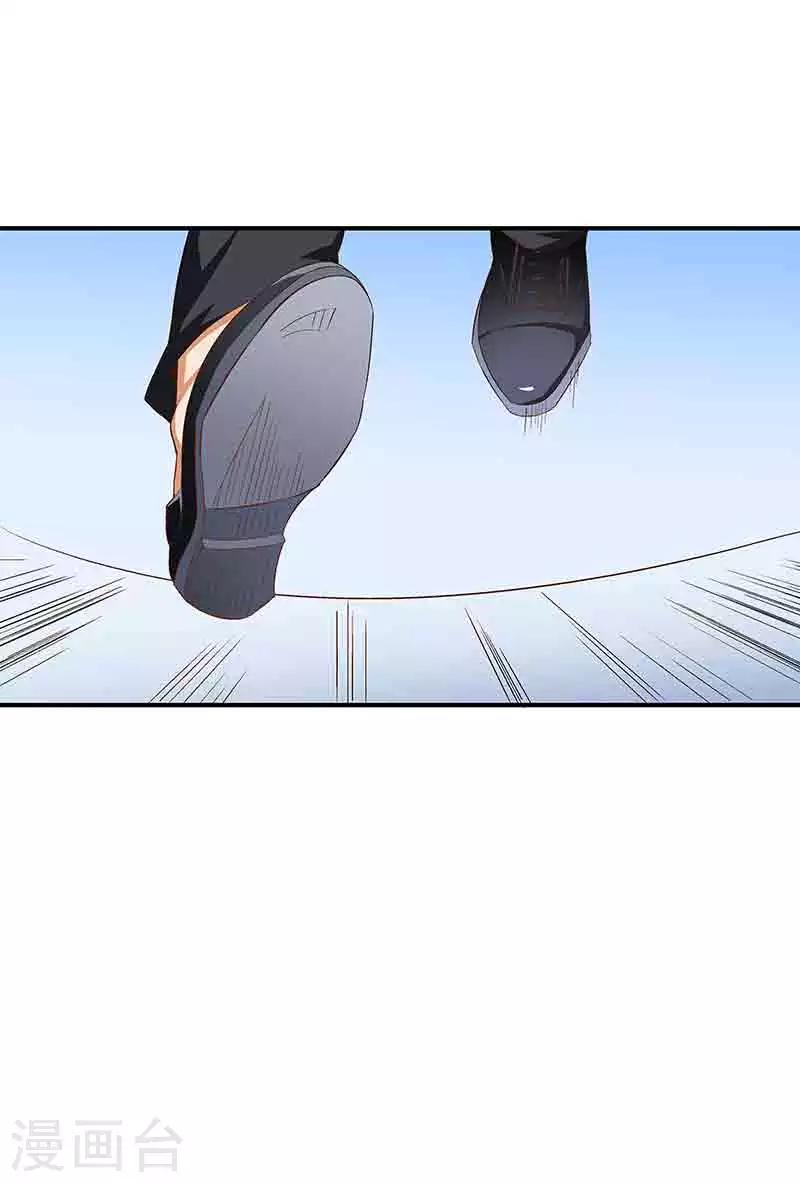 第39话 恢复-第39话