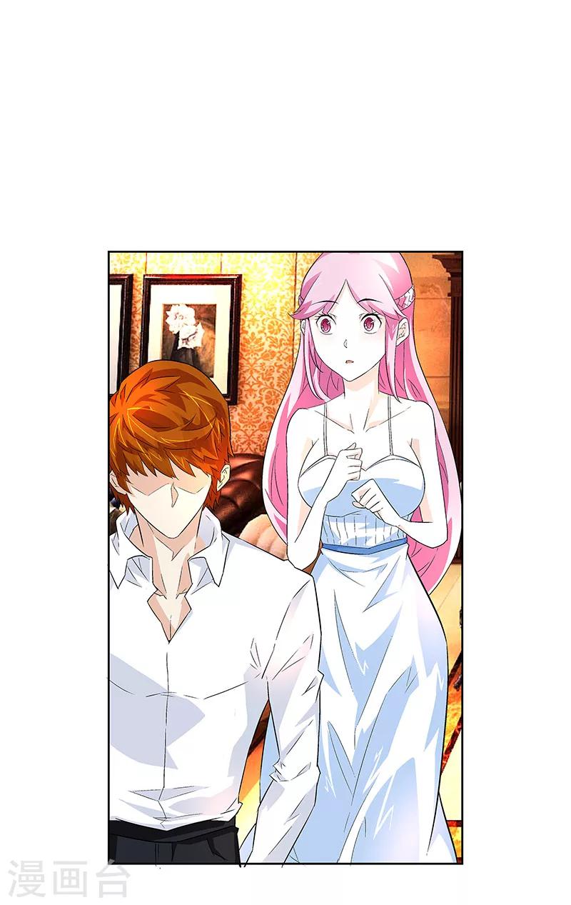 第5话 只要你不喊累-第5话