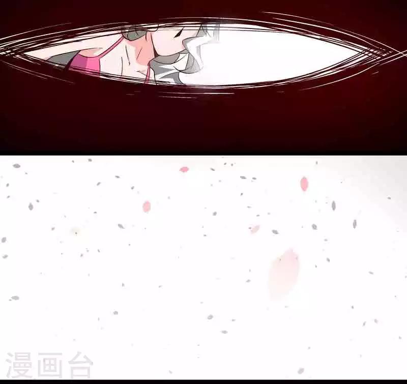 第45话 我要带她走-第45话