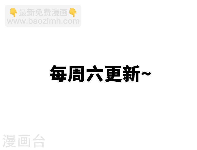 第49话 被拿走的线索-第49话