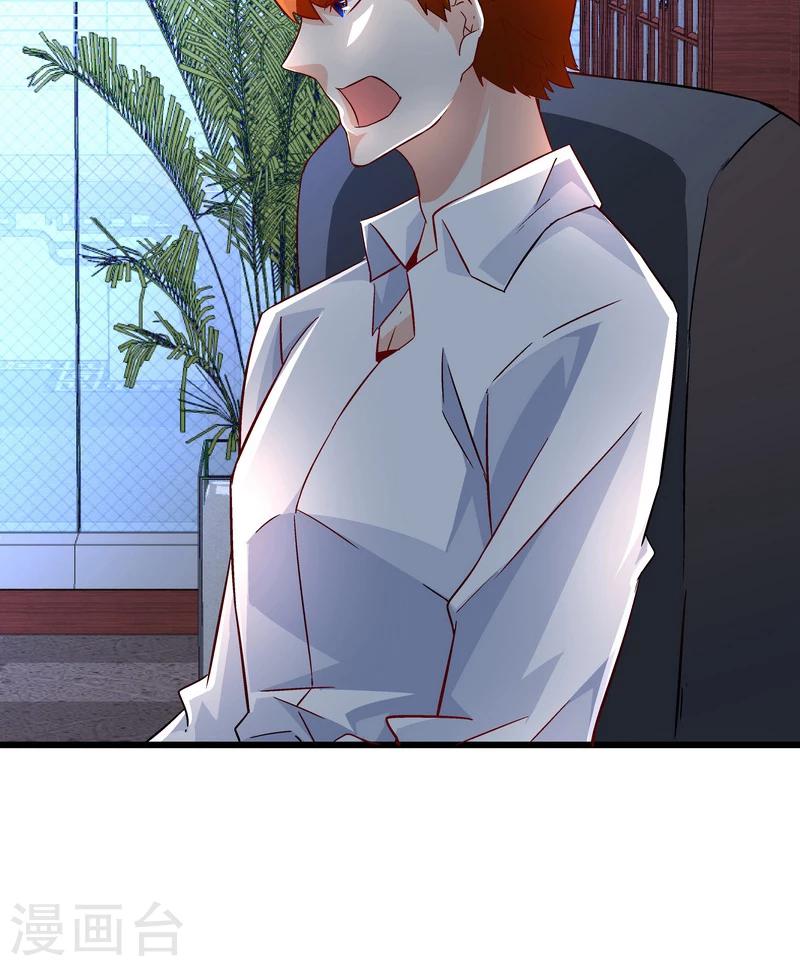 第51话 宣战-第51话