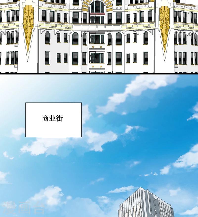 第51话 宣战-第51话