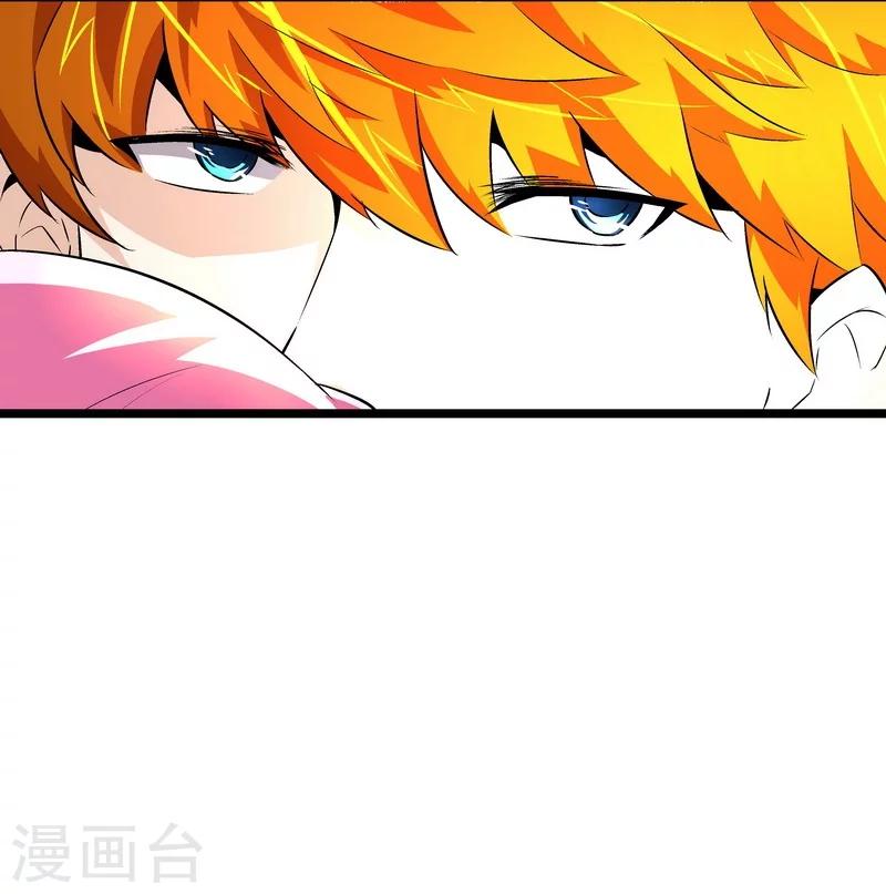 第53话 我喜欢你-第53话