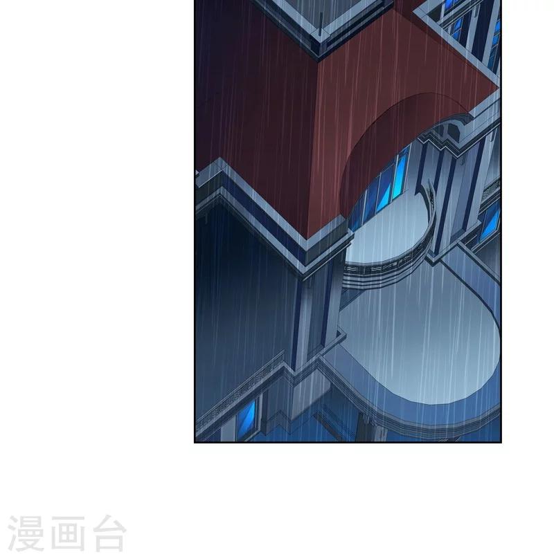 第55话  逃出去！-第55话