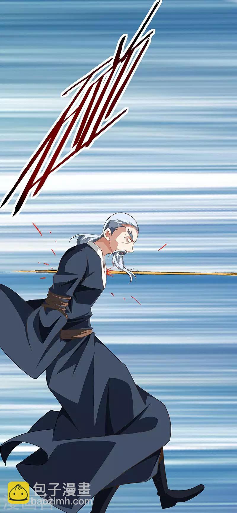 第57话 爷爷对不起你-第57话