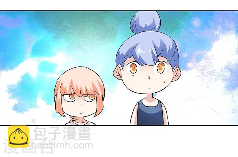 第61话 讨债躲欠债？-第61话