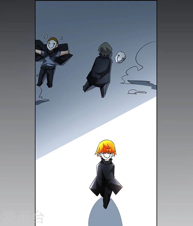 第65话 曾经的大哥-第65话