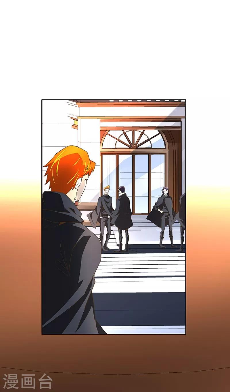 第65话 曾经的大哥-第65话