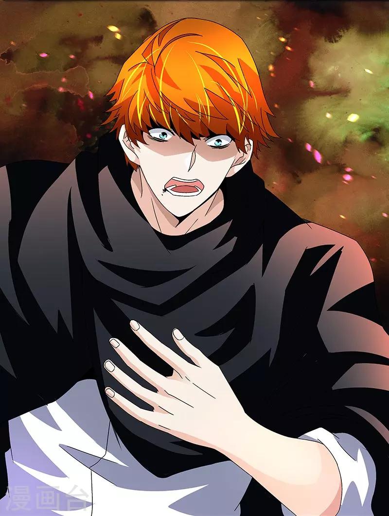 第65话 曾经的大哥-第65话