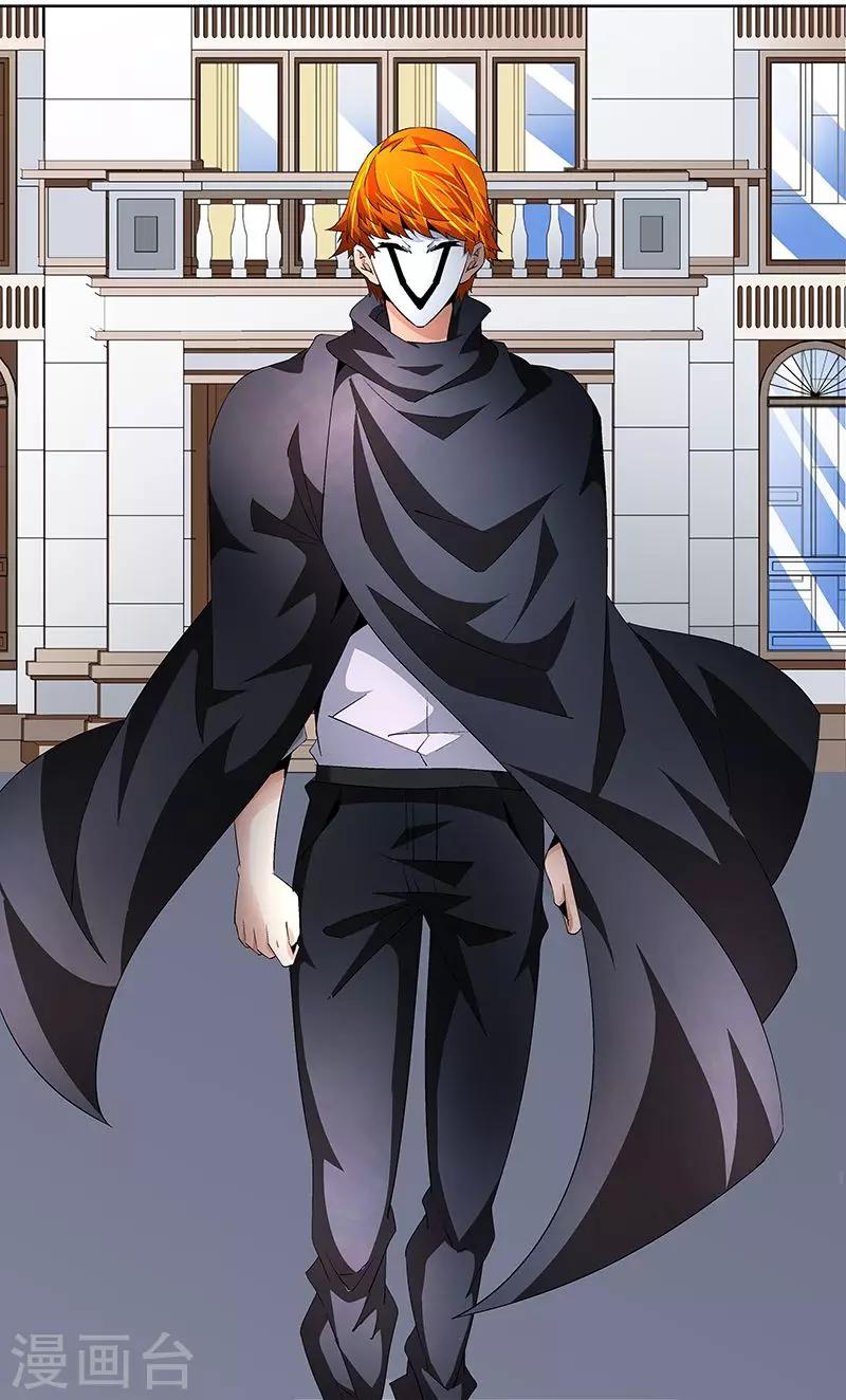 第65话 曾经的大哥-第65话