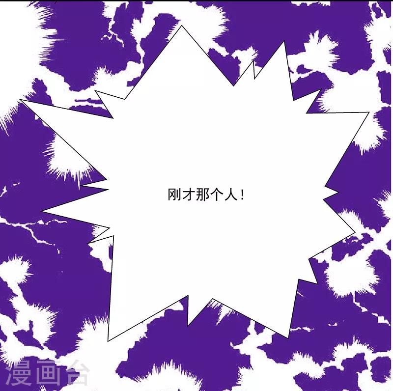 第65话 曾经的大哥-第65话