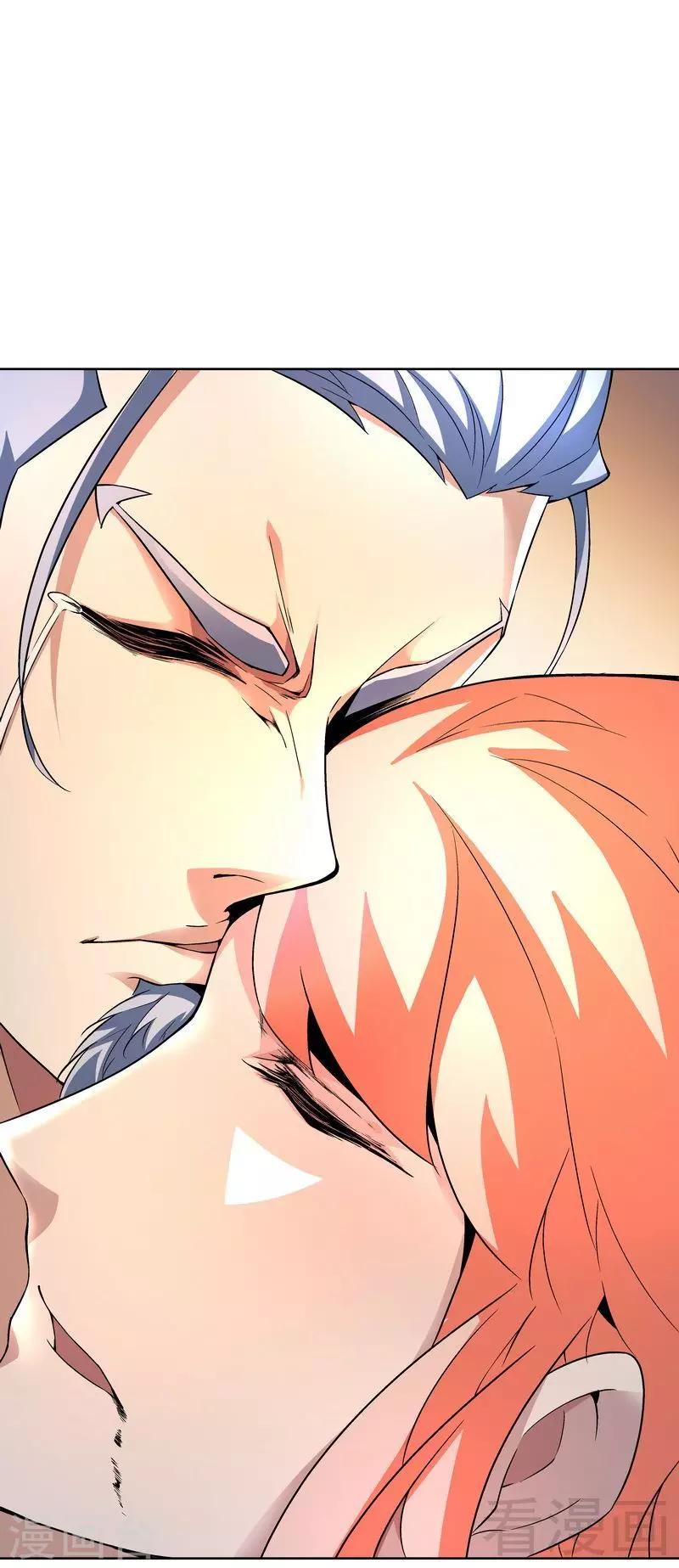 第71话 你输了-第71话