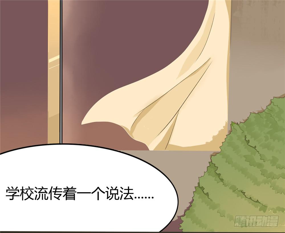 第一话：木偶（1）-第1话