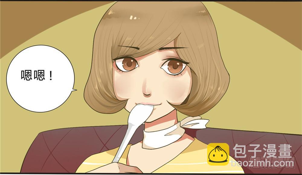 第一话：木偶（1）-第1话